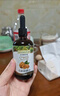 爷爷的农场有机核桃油食用油110ml 热炒凉拌辅食油 赠婴儿宝宝食谱 实拍图