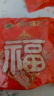 徐福记酥心糖混合袋装结婚庆喜糖果伴手礼年货送礼酥糖儿童休闲零食批发 1000g混合口味/袋 实拍图