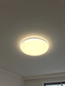 松下（Panasonic）吸顶灯卧室书房餐厅led18瓦圆形卧室灯led吸顶灯HHXC2216L 实拍图