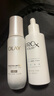 玉兰油（OLAY）水光淡斑小白瓶双支礼盒装美白提亮改善暗沉面部精华生日礼物 实拍图