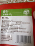 湾琴河香叶50g袋装 月桂叶香料香辛料卤肉料炖肉香料包大料家用调料 实拍图