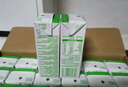 伊利 纯牛奶苗条装 200ml*24盒 优质乳蛋白早餐伴侣 礼盒装 3月底产 实拍图