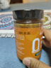 云山半0脂肪0蔗糖香菇牛肉酱200g 零添加蔗糖低脂轻食沙拉拌面下饭酱 实拍图
