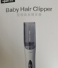 易简（yijan）全自动卷发棒直卷两用神器32mm持久定型大卷波浪不伤发学生女宿舍 实拍图