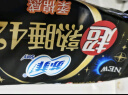 苏菲超熟睡柔棉感超长量多夜用卫生巾42cm15片姨妈巾自营官方旗舰 实拍图