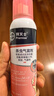 拜灭士拜耳驱蚊液杀虫气雾剂定量喷雾灭蚊香液驱蚊神器防蚊80ml*2无香型 实拍图