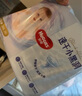 好奇（Huggies）金装超薄云柔成长裤XXXL26*4 实拍图