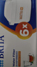 碧然德（BRITA）家用净水壶 滤水壶滤芯 MAXTRA+LE 去水垢专家滤芯 6枚装 实拍图