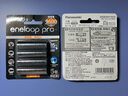 爱乐普（eneloop）充电电池5号4节高容量镍氢适用相机闪光灯玩具BK-3HCCA/4BW无充电器 黑神话悟空游戏手柄电池 实拍图