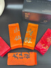 七春茶叶组合大红袍肉桂老枞水仙 正岩武夷岩茶品鉴装 茶叶自己喝51g 实拍图