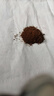 雀巢（Nestle）【代言人丁禹兮同款】醇品速溶美式黑咖啡粉燃减0糖0脂*48包*1.8g 实拍图