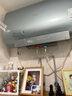 美的（Midea）TECH亲肤活水玲珑超薄80升双胆扁桶电热水器3300W速热水电分离一级能效UDpro国家补贴以旧换新 实拍图
