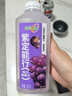 味全【孟子义同款】每日C葡萄汁900ml*2瓶100%果汁冷藏果蔬汁饮料 实拍图