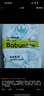 babycareAir pro拉拉裤夏季超薄透气尿不湿宝宝尿片bbc婴儿新生儿日用尿布 4XL 4包 96片 【体重19KG以上】 实拍图