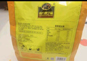 南方黑芝麻 核桃黑芝麻糊600g 五谷粉健身代餐【新老包装随机发货】 实拍图