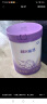 雀巢（Nestle）新品 超启能恩部分水解配方奶粉3段12-36月加量装850g*2罐礼盒 实拍图
