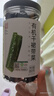方家铺子中华老字号 有机裙带菜80g 烘干海带菜海产干货 凉拌煲汤火锅食材 实拍图