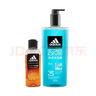 阿迪达斯 （adidas）男士沐浴露 洗发洁面三效合一 补水保湿 冰点两件套700ml 实拍图