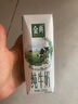 伊利金典纯牛奶整箱 250ml*16盒 3.6g乳蛋白 礼盒装 实拍图