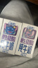 QQ星伊利原生DHA儿童高钙纯牛奶尝鲜装125ml*4盒 试饮装 实拍图