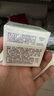 玉泽（Dr.Yu）皮肤屏障修护专研保湿霜50g（第二代 补水保湿 滋润修护） 实拍图