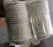 俏侬牛油蛋挞皮1.6kg 80只烘焙食材半成品蛋挞烤箱空气炸锅烘烤  实拍图