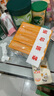 星鲨维生素D滴剂（胶囊型）30粒*5盒【150粒】+星艾迪多维铁口服溶液135ml/瓶 实拍图
