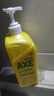 斧头牌（AXE）柠檬护肤洗洁精1.18kg*3瓶7.08斤家庭装 可洗果蔬不伤手 实拍图