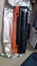 惠普（HP）W1110A原装黑色硒鼓 适用hp 108a/w 136a/w/nw 138p/pn/pnw 打印机硒鼓 实拍图