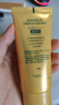 曼秀雷敦（Mentholatum）新碧水盈面部高倍防晒霜乳50g隔离SPF50+清爽保湿男女士晒后修复 实拍图