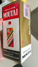 茅台（MOUTAI） 飞天 酱香型白酒 53度 200ml 单瓶装【酒厂直供】 实拍图