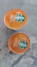 星巴克（Starbucks）胶囊咖啡 焦糖玛奇朵12颗 进口咖啡 适用多趣酷思咖啡机 实拍图