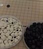 得力（deli）围棋套装学生五子棋磁石围棋棋盘成人儿童开学礼物大号磁石围棋 实拍图