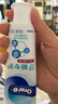 欧乐B氨基酸小白管牙膏护龈减少牙龈问题90g*3支装共270g京东自营 实拍图