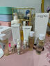 兰蔻极光精华水(二代)150ml 混油焕亮保湿礼盒护肤品生日礼物送女友 实拍图