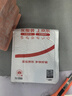 得力【超级爆款】160mm办公生活家用剪刀 小剪子手工剪纸刀 办公用品 红色6034 实拍图