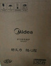 美的（Midea）电磁炉电陶炉 家用大功率 2200W 恒匀火技术 智能定时  火锅炒菜套装微晶面板 政府补贴C22-WH2237 实拍图