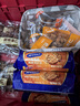 McVitie's麦维他燕麦粗粮消化饼干510g 进口 办公室零食 中老年人 营养早餐 实拍图