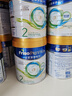 美素佳儿（Friso）皇家系列 港版2段 较大婴儿配方奶粉 HMO配方 800g/罐  实拍图