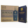 北大仓 粮香 酱香型白酒 53度 500mL*6瓶 整箱装 口粮酒 送礼礼品 实拍图