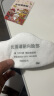 3M3701 KN95防尘滤棉 搭配3200半面罩 3700滤棉承接座使用 10片装 实拍图