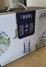 蒙牛特仑苏纯牛奶250ml×10盒 3.8g优质乳蛋白 精美送礼盒装 整箱牛奶 实拍图