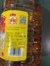 鲁花 食用油 5S 物理压榨 压榨一级 花生油5.7L（新老包装随机发放） 实拍图