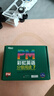 新东方官方旗舰店 PM彩虹英语分级阅读儿童英语绘本1-9级全套 单本可选 美国圣智原版童书3-12岁少儿启蒙英语绘本一体化英语阅读解决方案 科学分级 点读版 PM彩虹英语7级（4年级适用） 晒单实拍图
