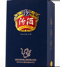 汾酒 纪念酒 纪念改革四十年 清香型白酒 53度 475mL*4 整箱装 实拍图