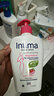 茵缇玛（Intima）私处护理液蔓越莓+乳酸益生元PRO私处洗液宋茜同款女性女士私密处 实拍图