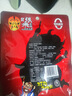 张飞香辣灯影牛肉丝100g*2+五香灯影牛肉丝100g*1 实拍图