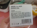 babycare诺帕恩3.0pro玻璃奶瓶专用配套奶嘴吸管重力球配件 240ml 实拍图