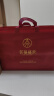 五粮液股份出品 喜福盛世祥泰 浓香型优级白酒 52度500ml*2瓶端午礼盒装 实拍图