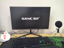 SANC盛色24.5英寸210Hz电竞显示器FastIPS 原生200Hz HDR400亮度 硬件低蓝光 电脑屏幕 N50Pro5增强版 实拍图